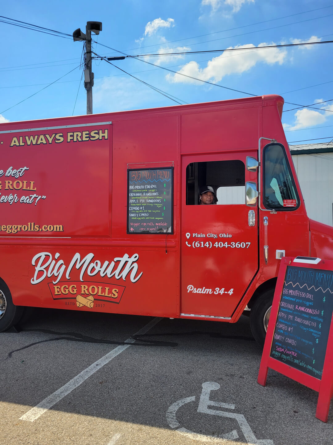 Big Mouth Egg Rolls of Plain City, Ohio food truck exterior